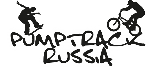 Логотип компании PumpTrack Russia
