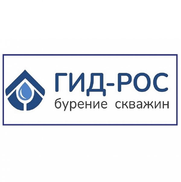 Логотип компании Компания ГИД-РОС
